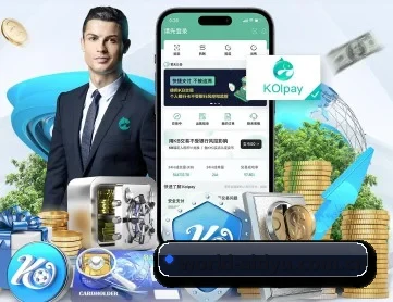 爱体育 APP 深度功能