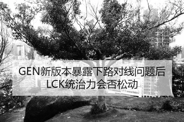 xin-ban-ben-bao-lu-xia-lu-dui-xian-wen-ti-hou-tong-zhi-li-hui-fou-song-dong-2-248.jpg