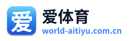 爱体育
